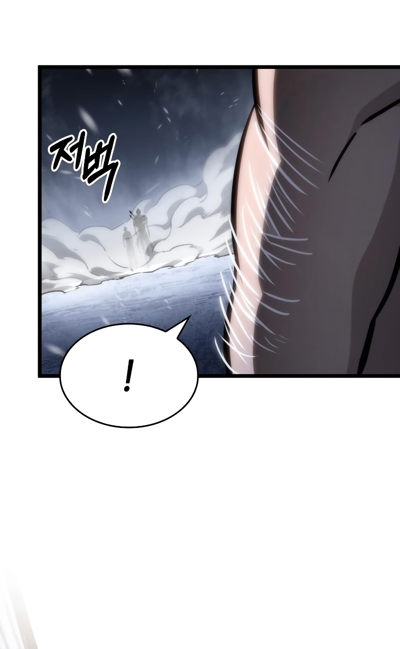 The World After the end โลกหลังการล่มสลาย ตอนที่ 102 หน้า 78