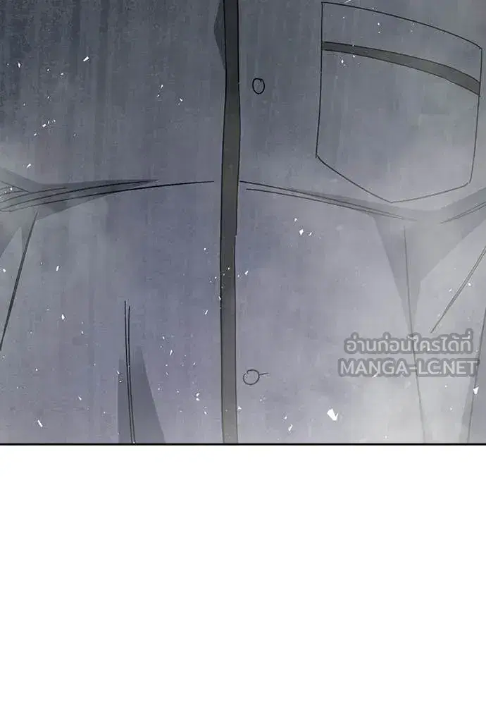 Study Group ตอนที่ 314 หน้า 111
