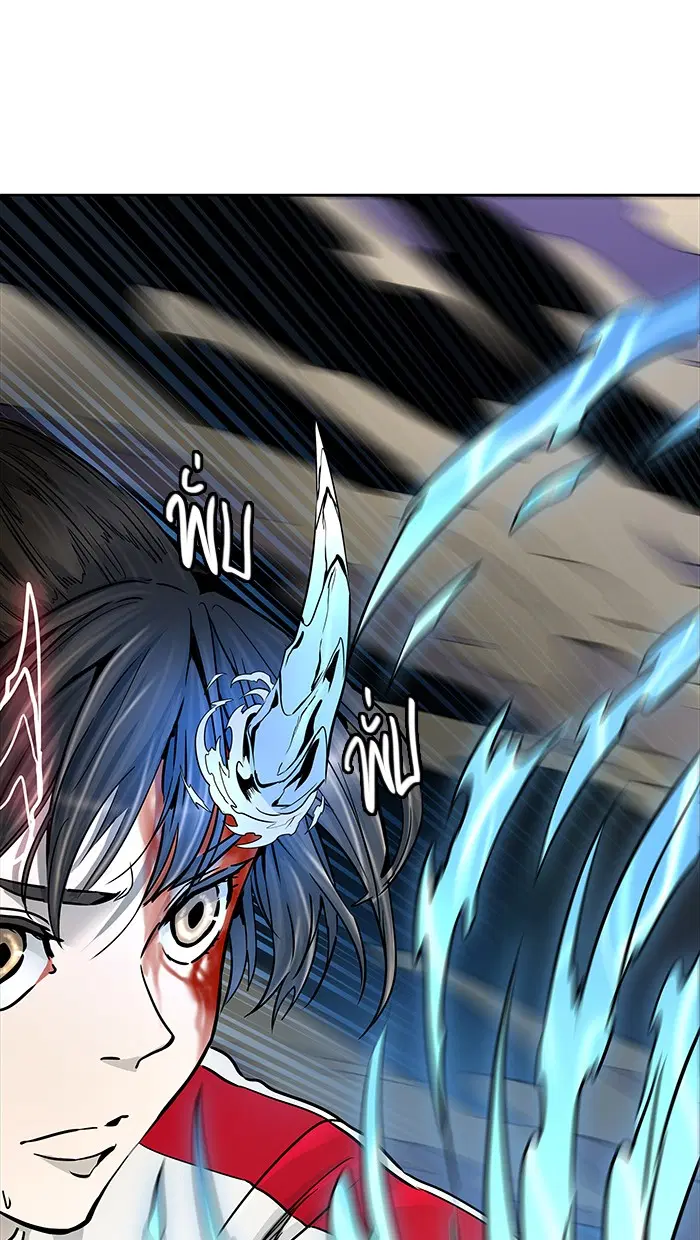 Tower of God ตอนที่ 477 หน้า 130