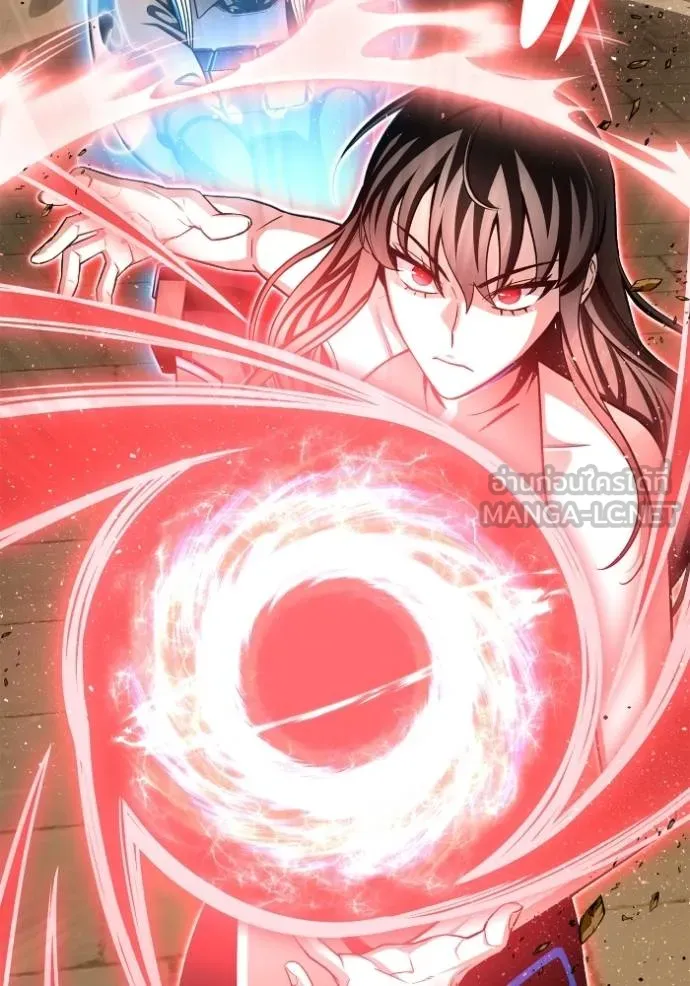 Superhuman Battlefield เกมของยอดมนุษย์ ตอนที่ 138 หน้า 54