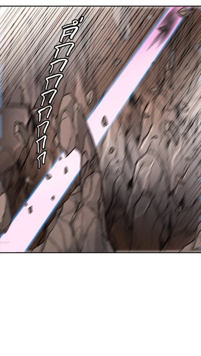 Tower of God ตอนที่ 333 หน้า 51