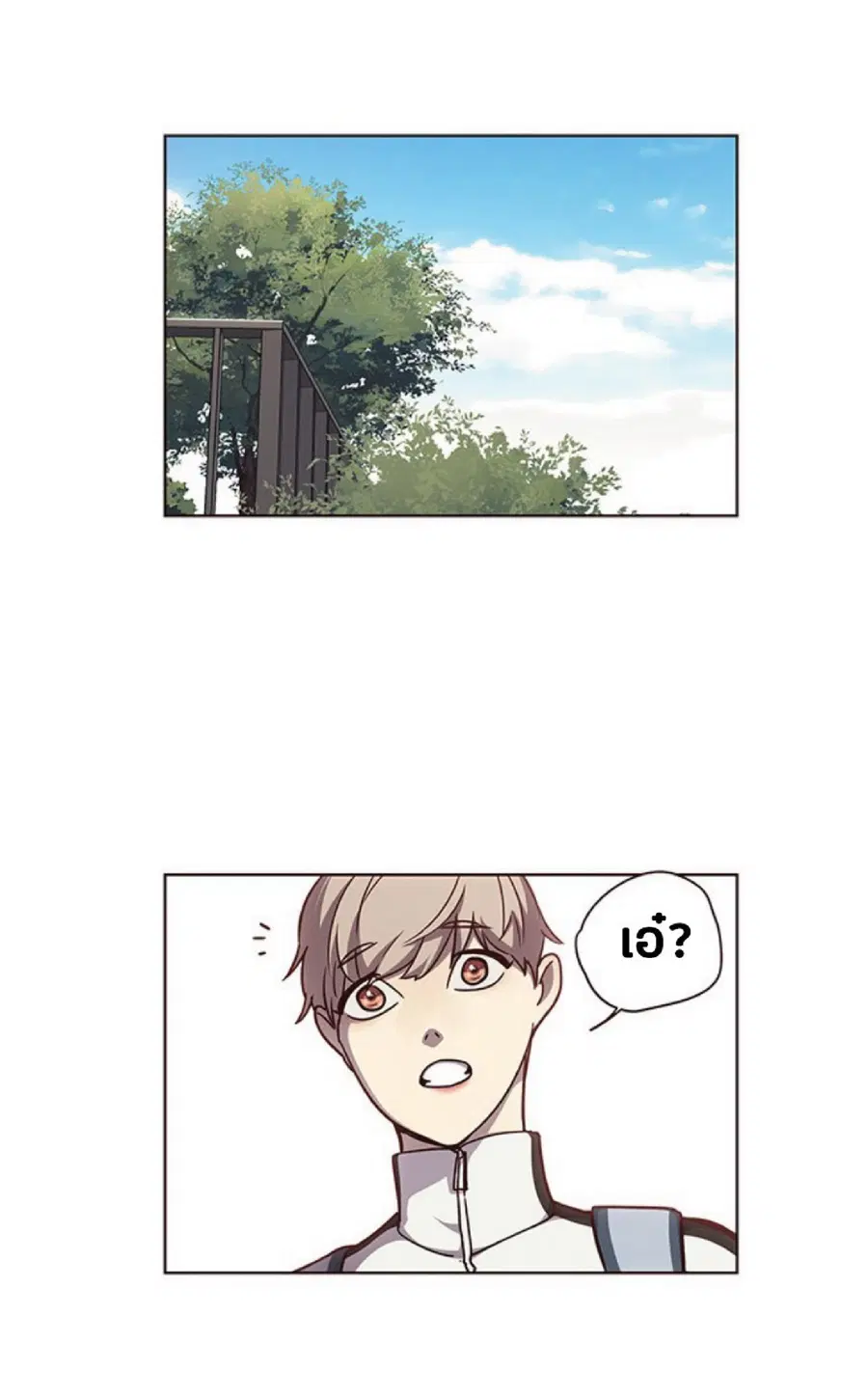 Eleceed ตอนที่ 55 หน้า 30