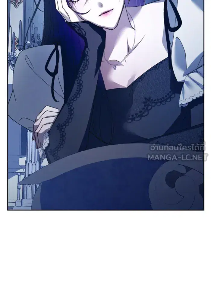 Your Throne ตอนที่ 107 หน้า 60