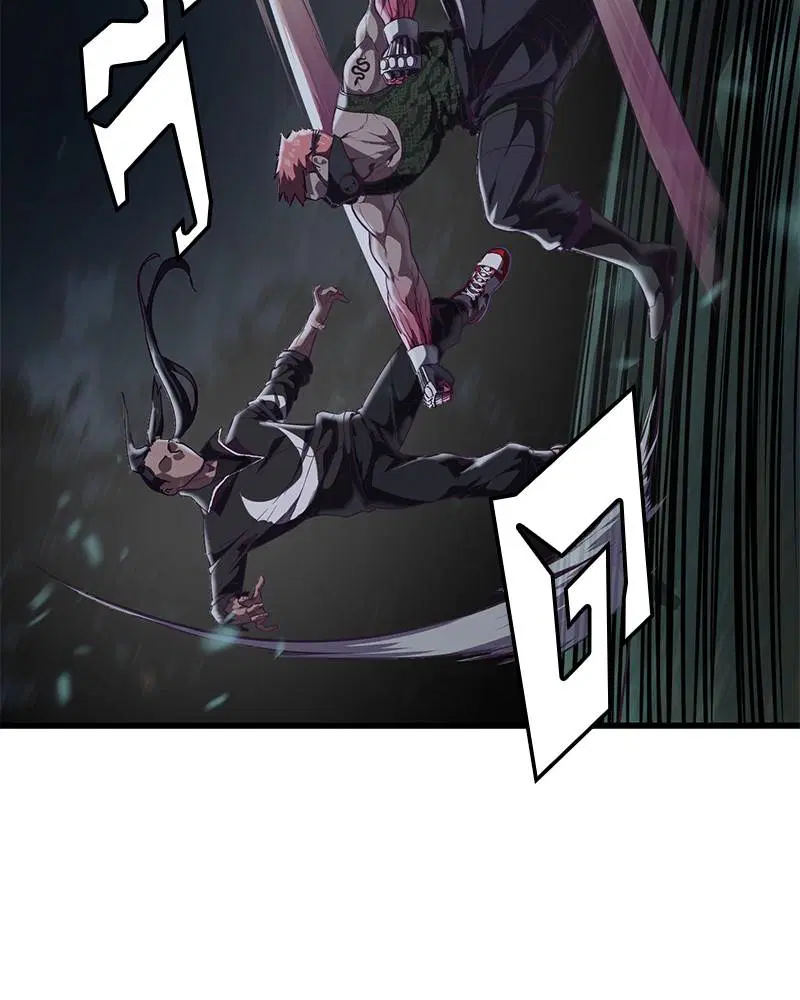 The Boy of Death ตอนที่ 89 หน้า 44