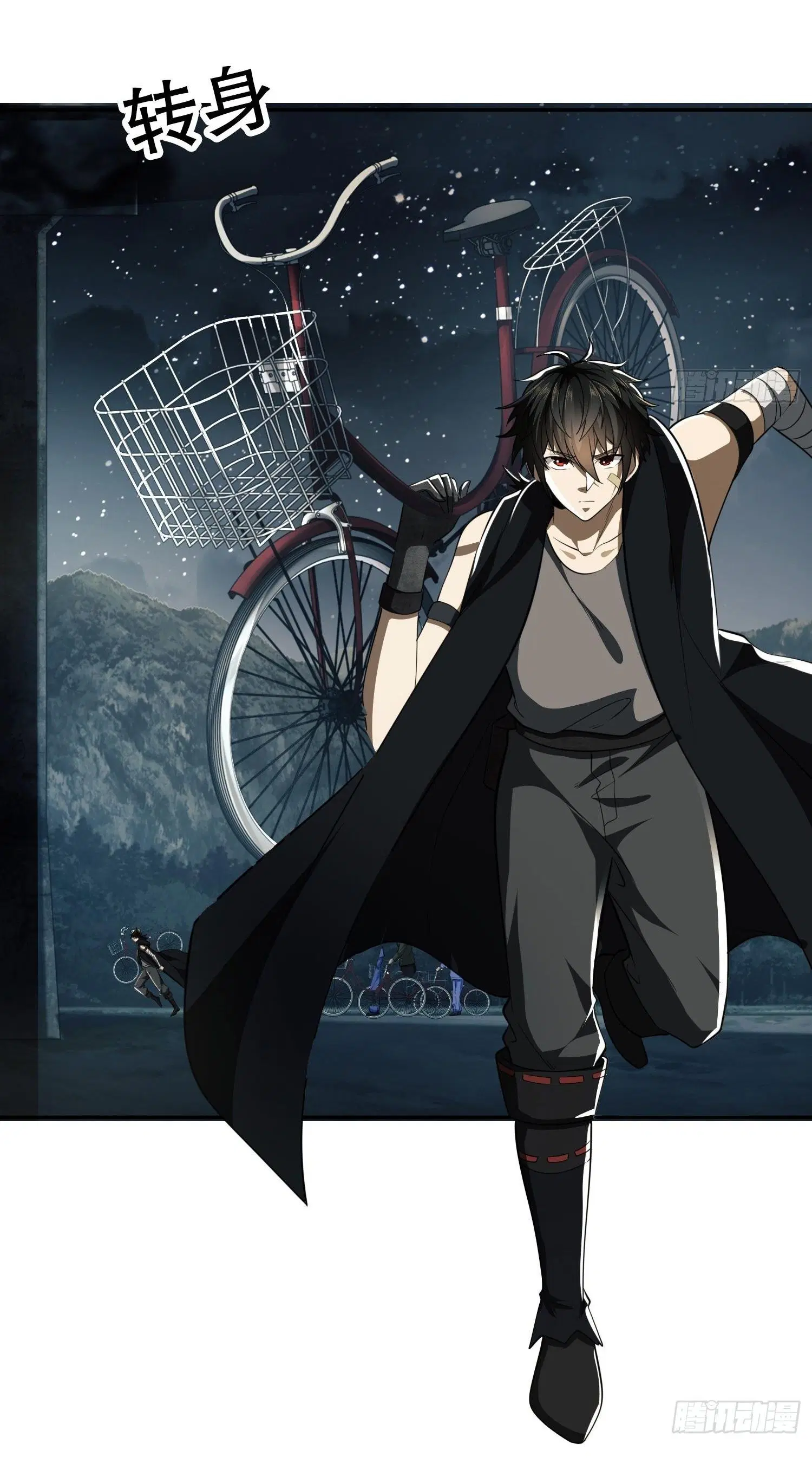 The First Order ตอนที่ 89 หน้า 37