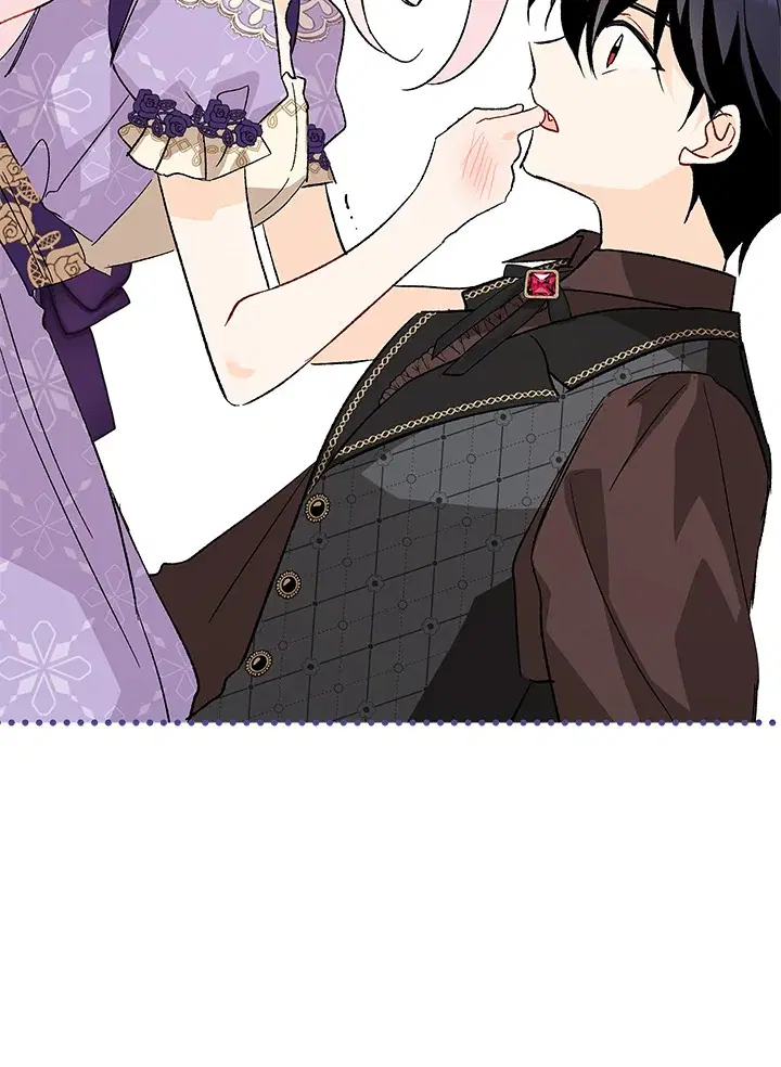 The Symbiotic Relationship Between a Panther and a Rabbit ตอนที่ 88 หน้า 75