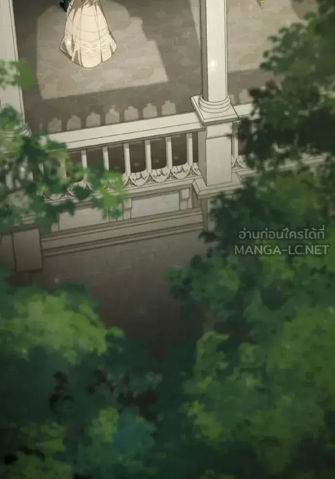 I Am the Queen in This Life ตอนที่ 179 หน้า 90