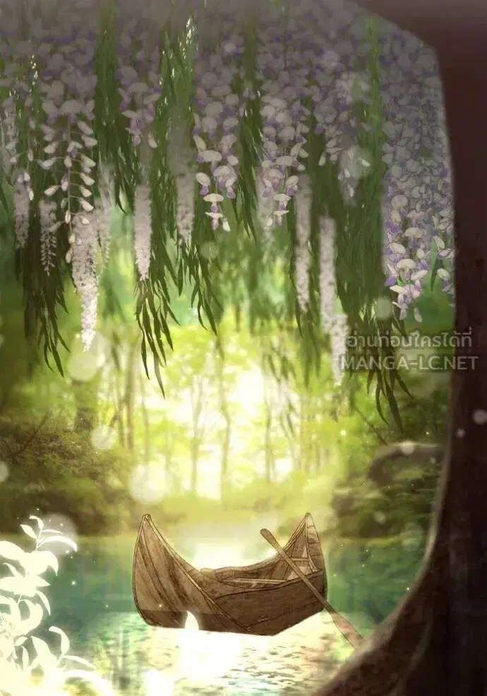 Sister I Am the Queen in This Life ตอนที่ 140 หน้า 27
