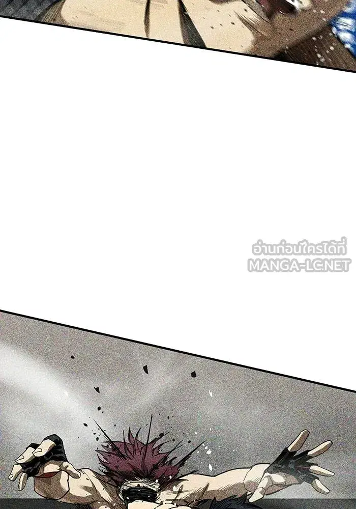King of the Octagon ตอนที่ 18 หน้า 51