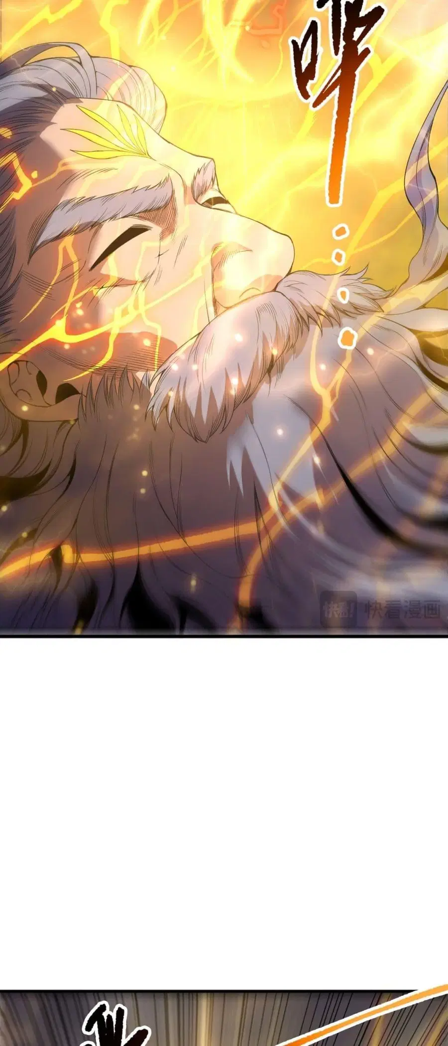 Necromancer King of The Scourge ตอนที่ 225 หน้า 8