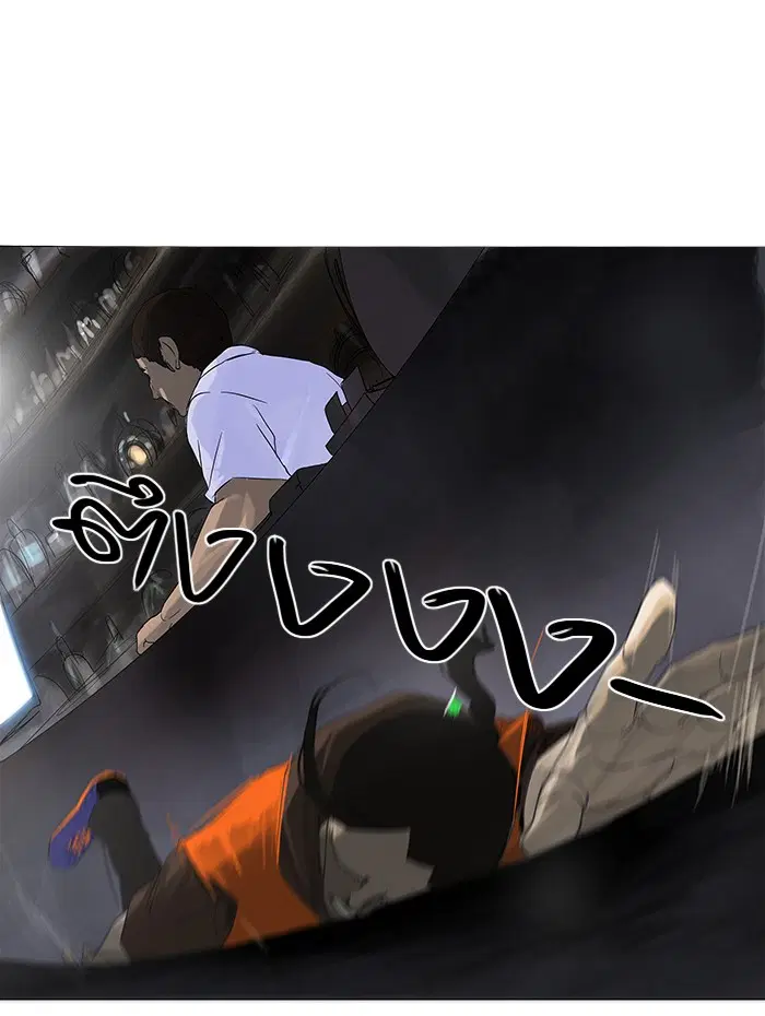 Tower of God ตอนที่ 103 หน้า 43