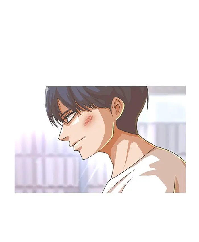 Random Chat ตอนที่ 55 หน้า 82