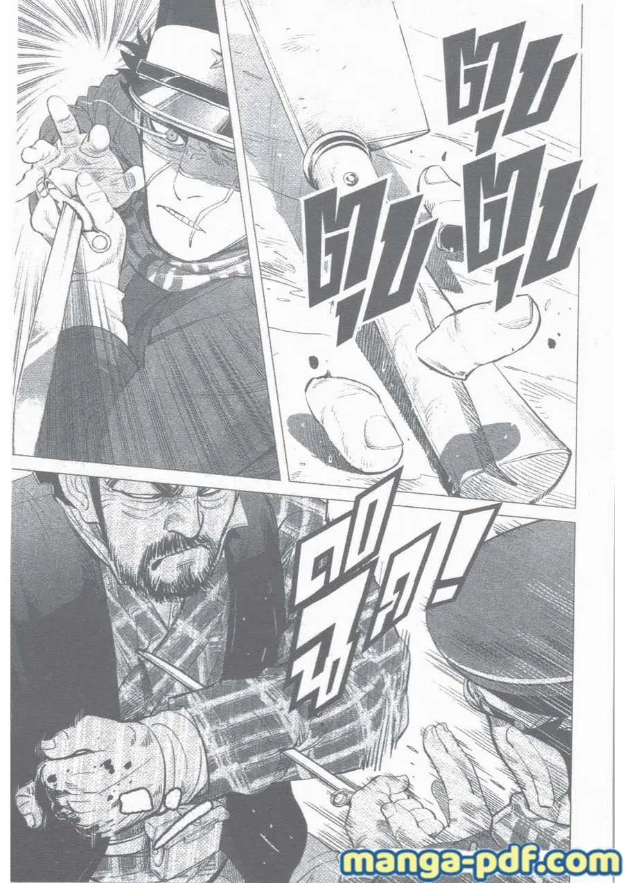 Golden Kamuy ตอนที่ 27 หน้า 17