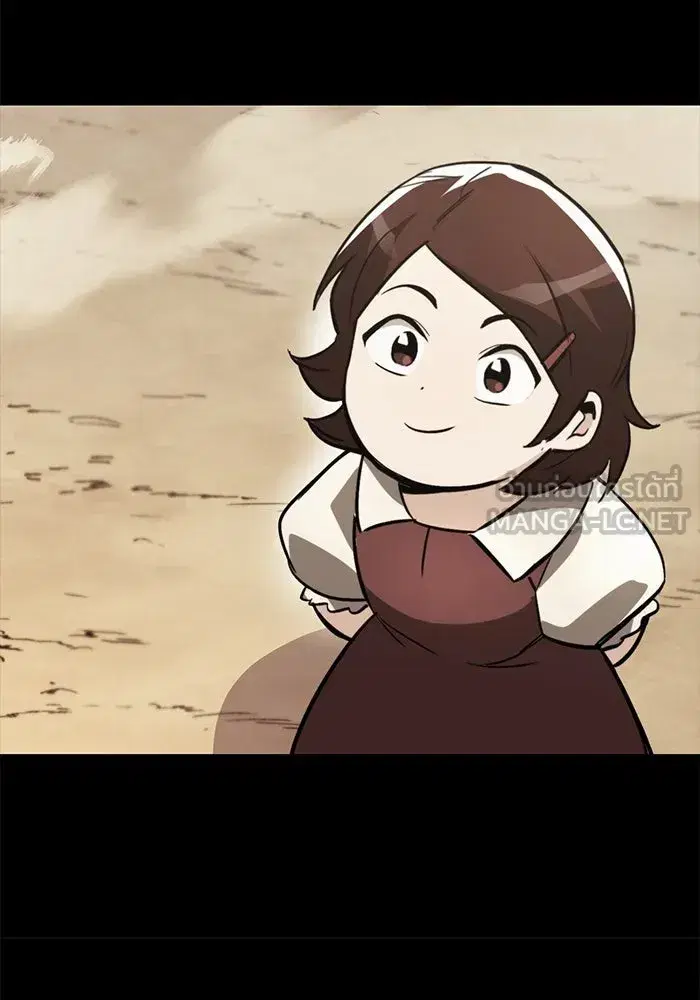 The Lazy Lord Masters the Sword ตอนที่ 84 หน้า 129