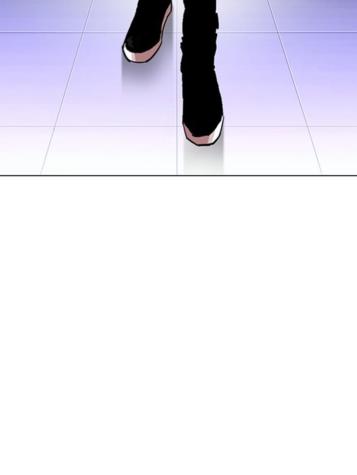 Lookism ตอนที่ 321 หน้า 173