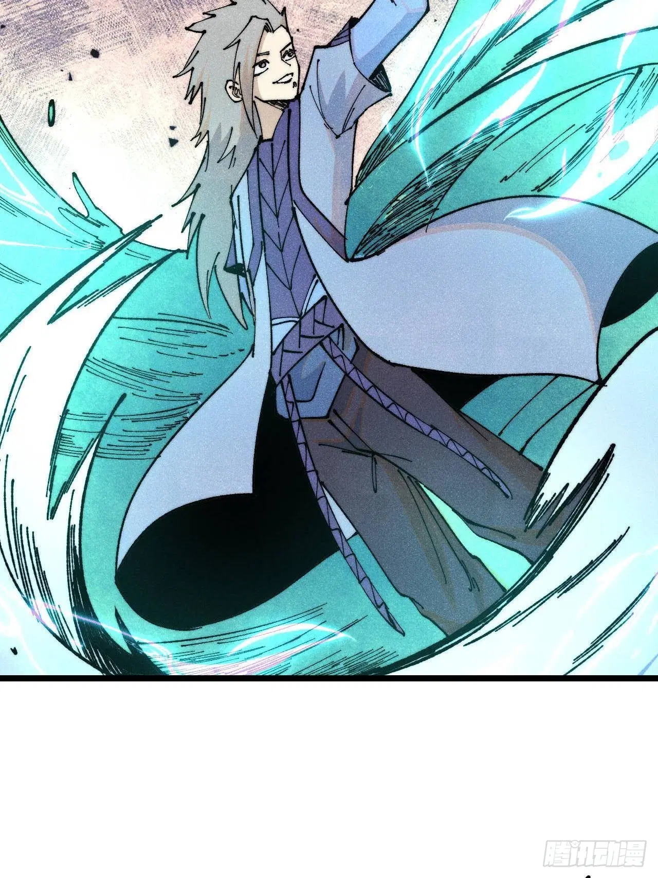 All Hail the Sect Leader ตอนที่ 369 หน้า 5