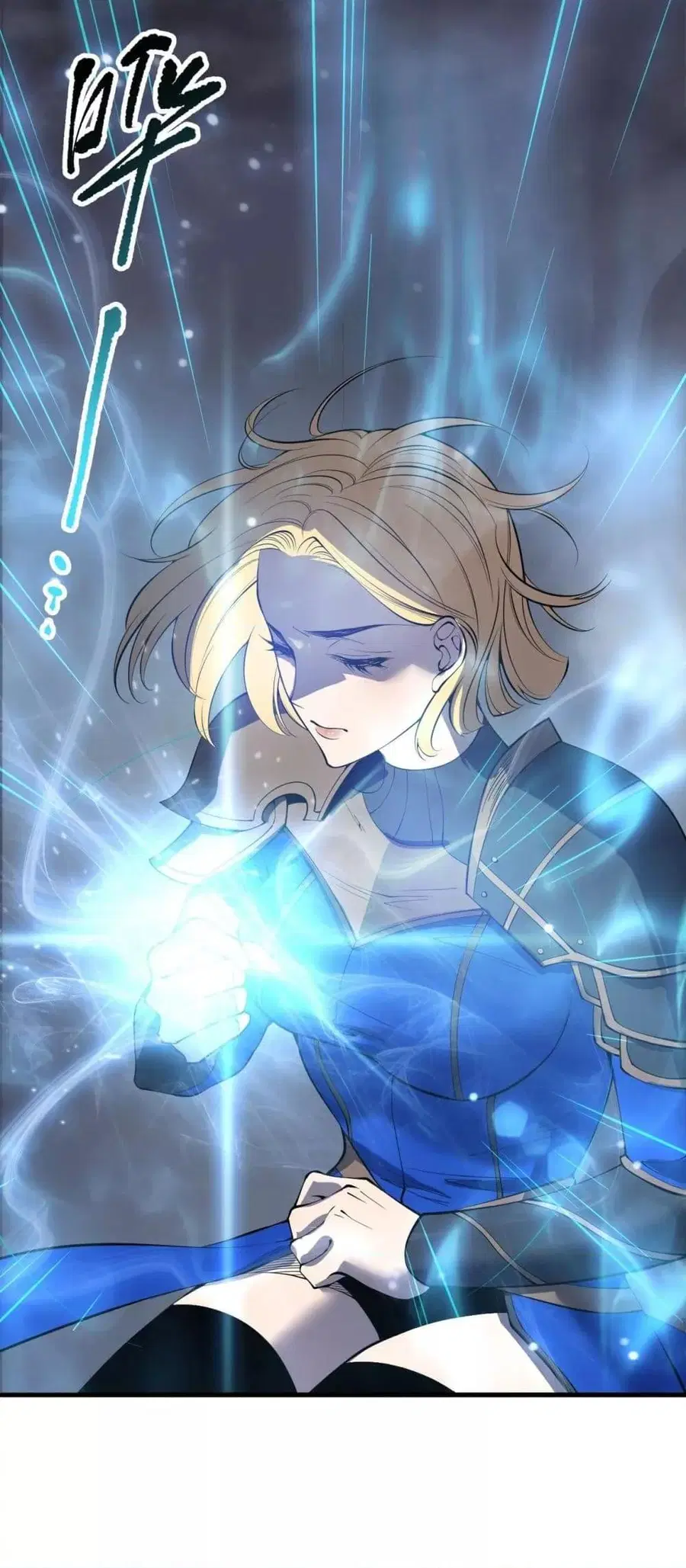 Necromancer King of The Scourge ตอนที่ 139 หน้า 26