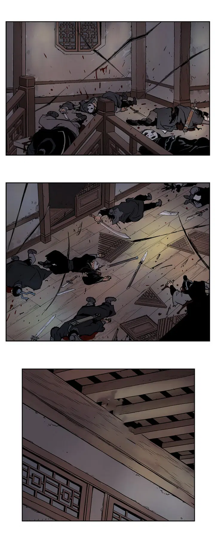 Gosu ตอนที่ 16 หน้า 8