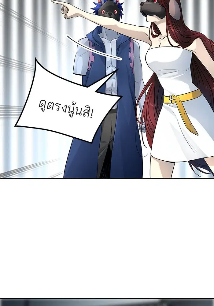 Tower of God ตอนที่ 522 หน้า 19