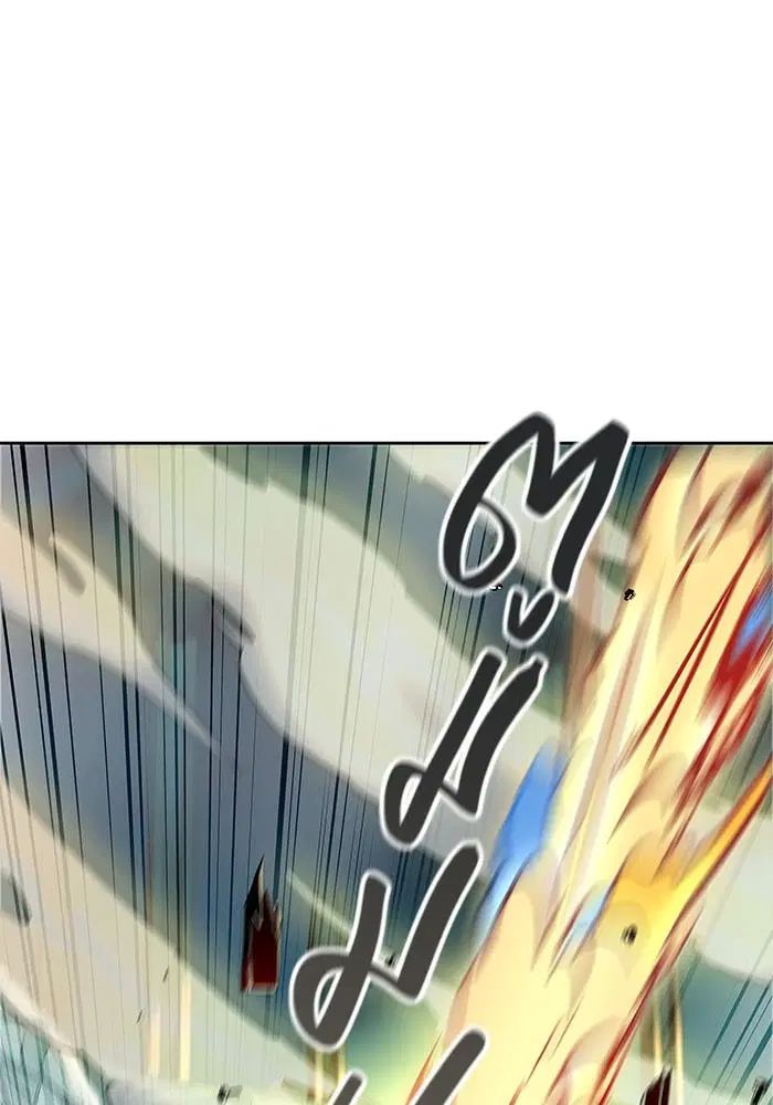 Tower of God ตอนที่ 524 หน้า 75