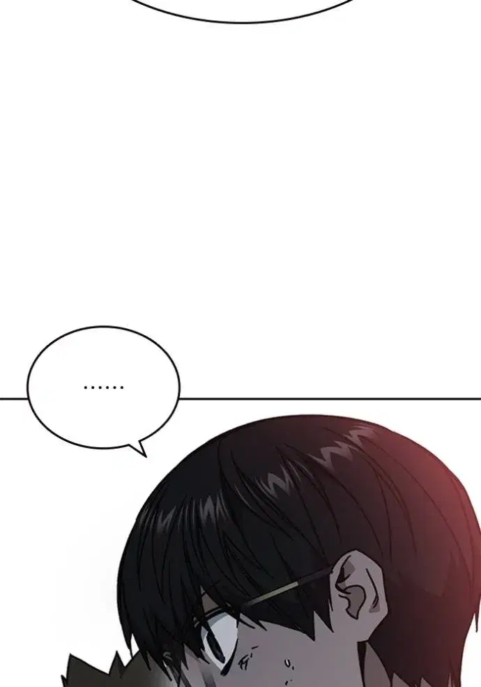 Study Group ตอนที่ 254 หน้า 35