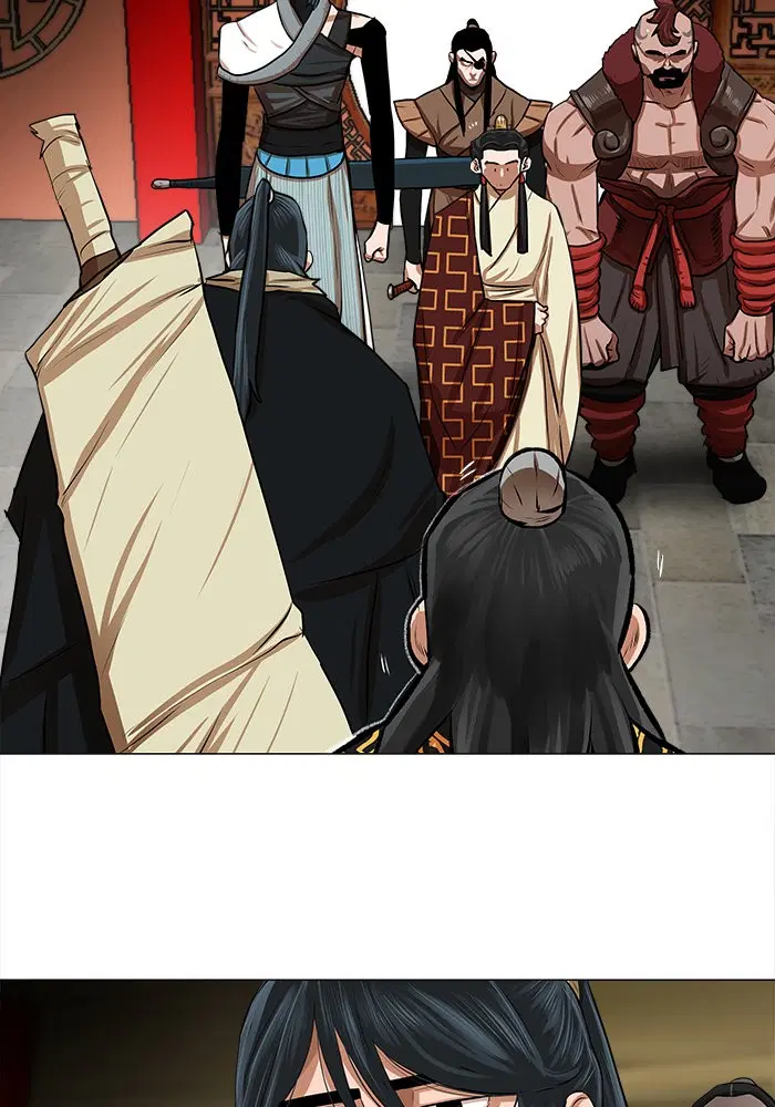 Escort Warrior ตอนที่ 20 หน้า 32