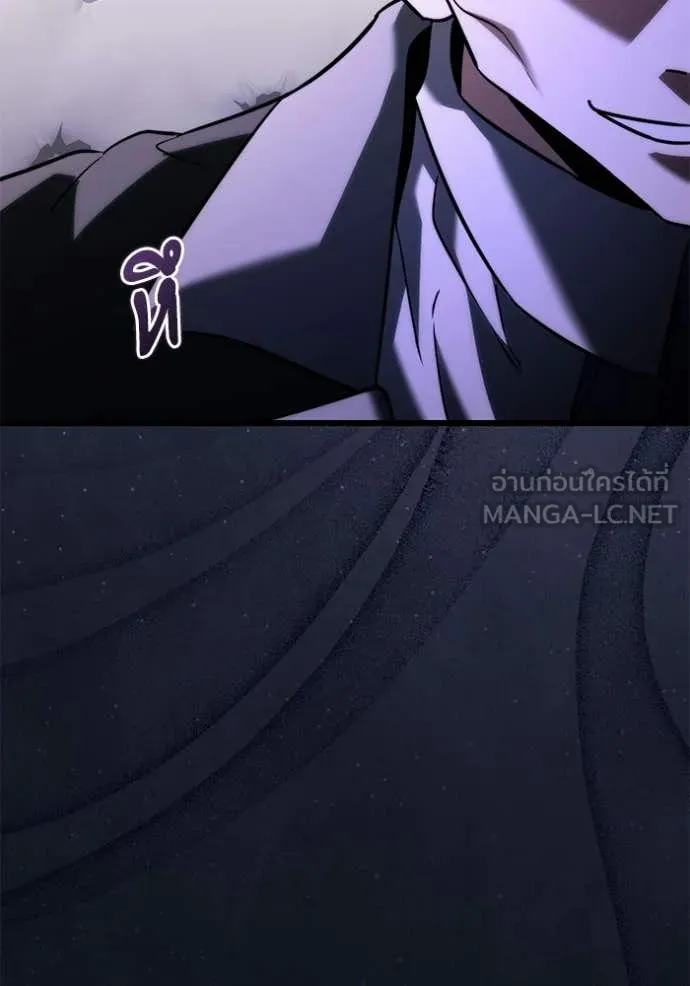 Terminally-Ill Genius Dark Knight อัศวินดำล่าท้าเวลา ตอนที่ 132 หน้า 144