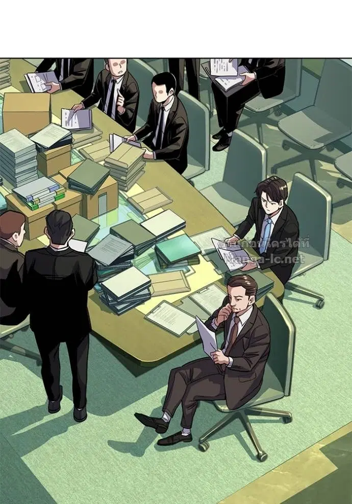 Reborn Rich ตอนที่ 54 หน้า 9