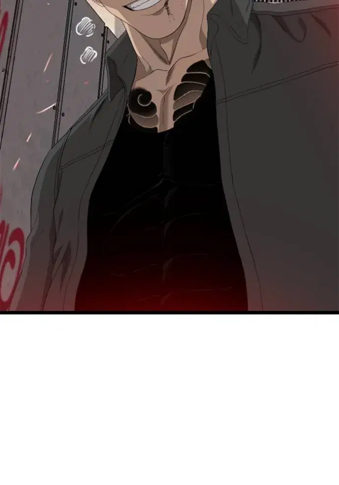 Bad Guy ตอนที่ 233 หน้า 140