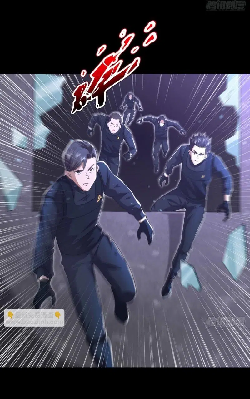 The First Order ตอนที่ 252 หน้า 19