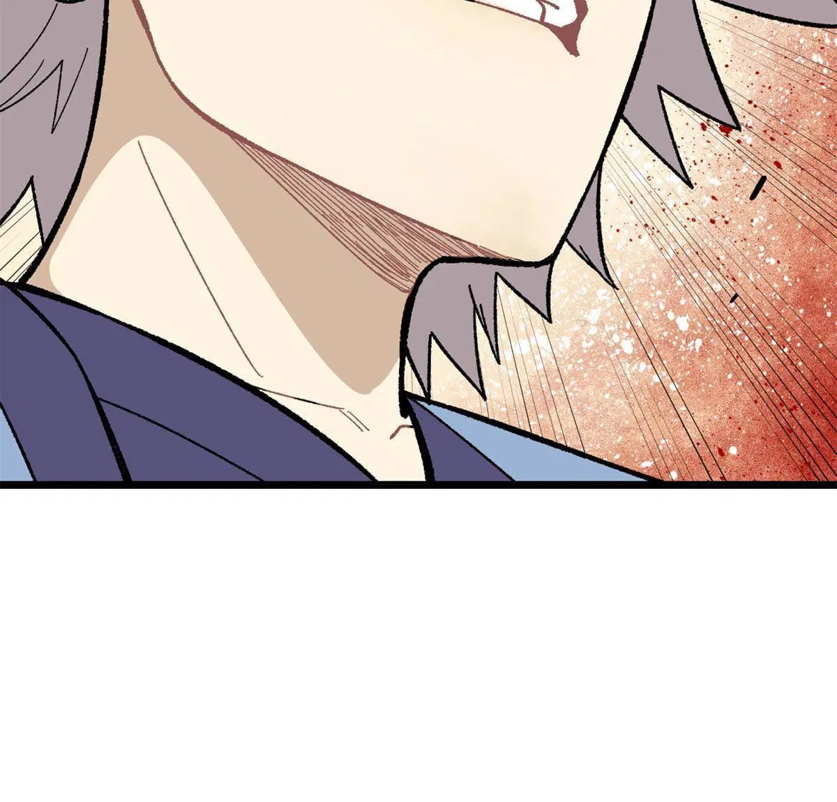 All Hail the Sect Leader ตอนที่ 162 หน้า 75