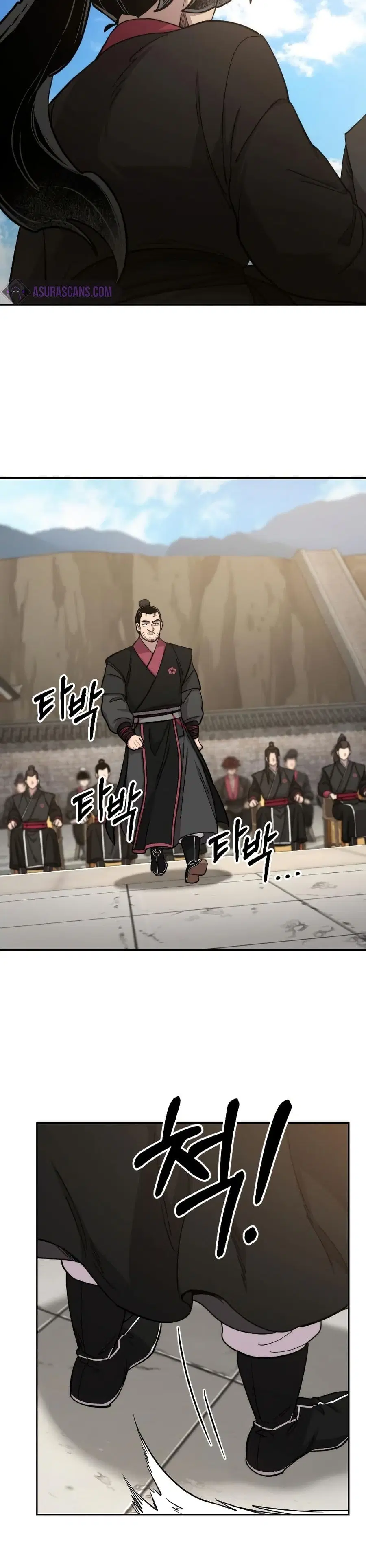 Return of the Mount Hua Sect ตอนที่ 58 หน้า 14
