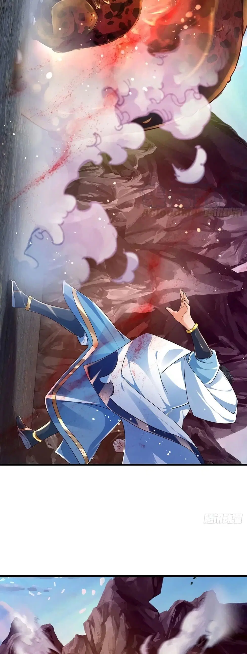 Opening to Supreme Dantian ตอนที่ 115 หน้า 8