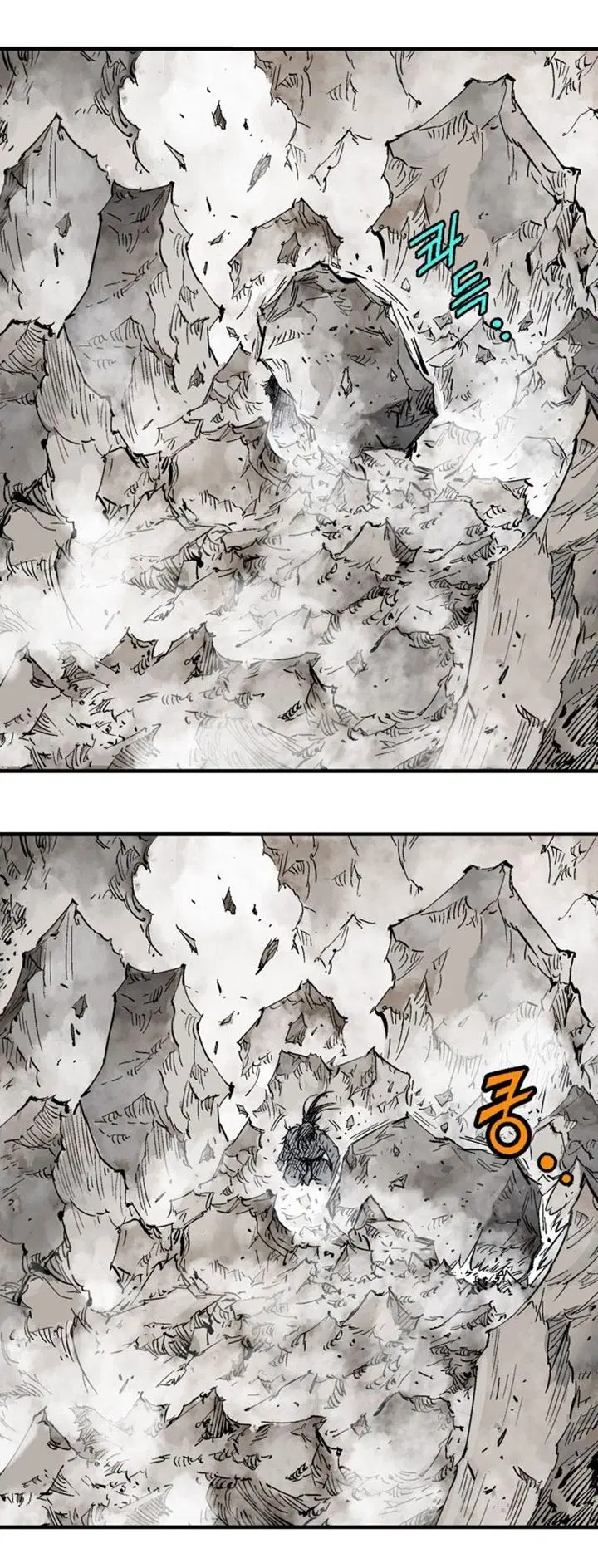 Gosu ตอนที่ 213 หน้า 38