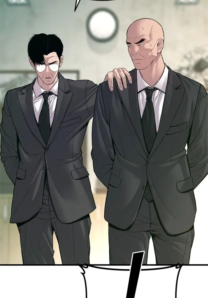 Manager Kim ตอนที่ 123 หน้า 108