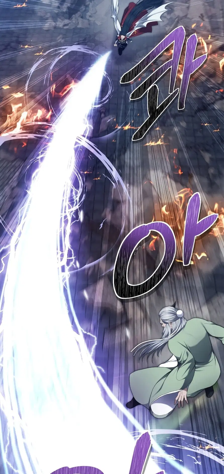 Ranker Who Lives A Second Time ตอนที่ 153 หน้า 28