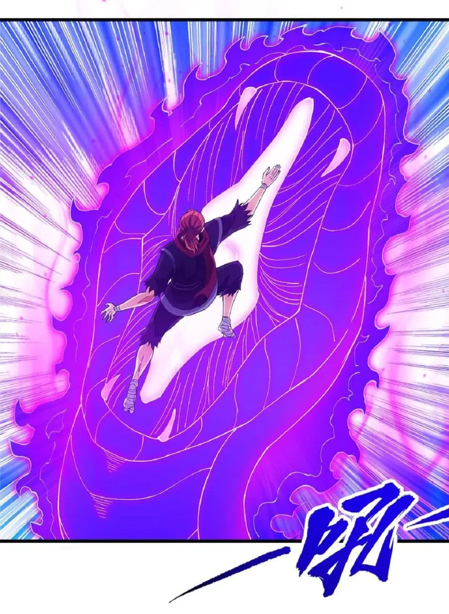 God of Martial Arts ตอนที่ 542 หน้า 25