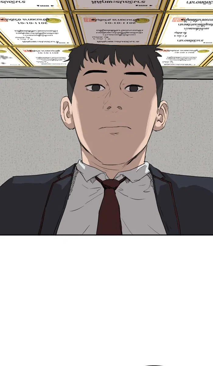 Bad Guy ตอนที่ 2 หน้า 51