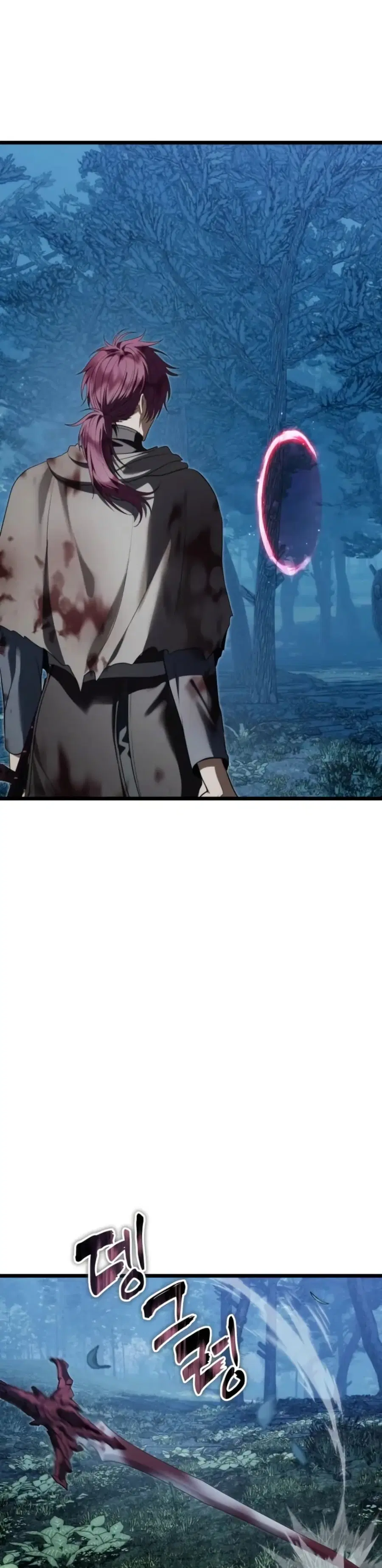Ranker Who Lives A Second Time ตอนที่ 227 หน้า 47