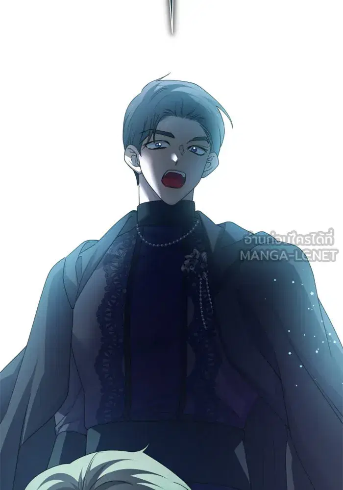 Your Throne ตอนที่ 141 หน้า 69