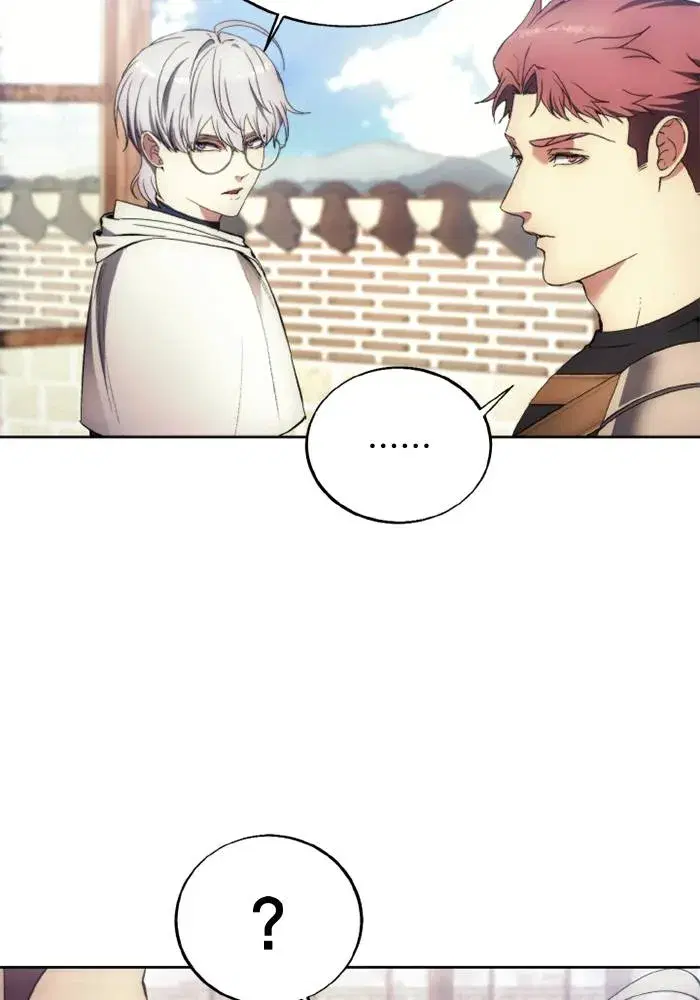 How to Live as a Villain ตอนที่ 114 หน้า 20