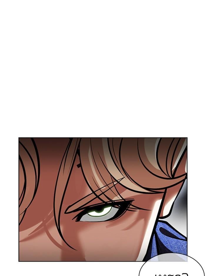 Lookism ตอนที่ 400 หน้า 146
