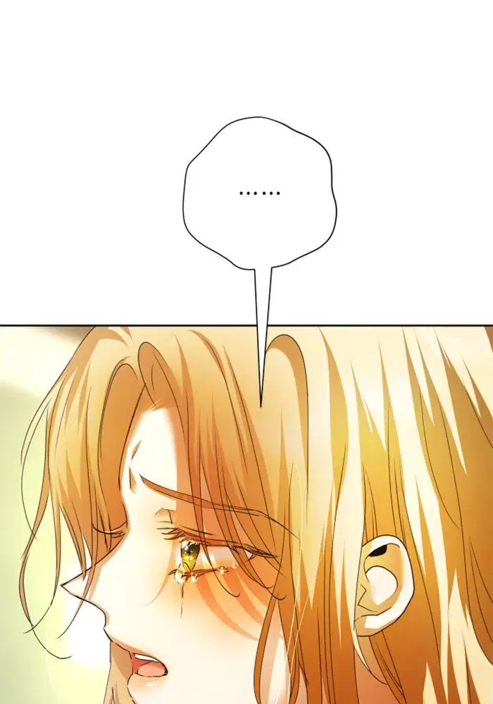 Your Throne ตอนที่ 98 หน้า 46
