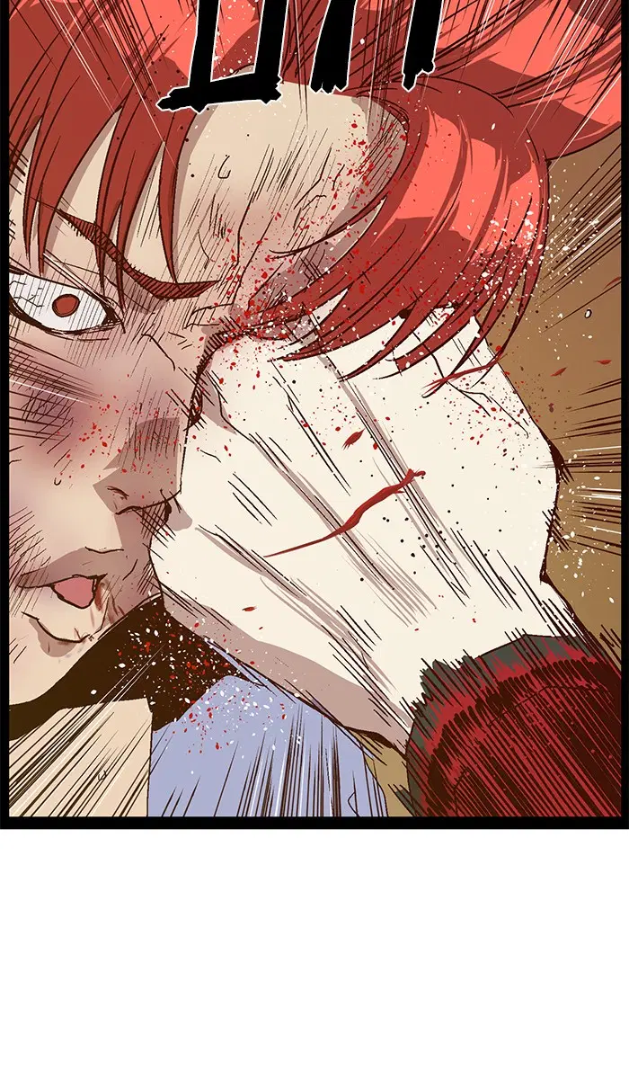 Weak Hero ตอนที่ 119 หน้า 61