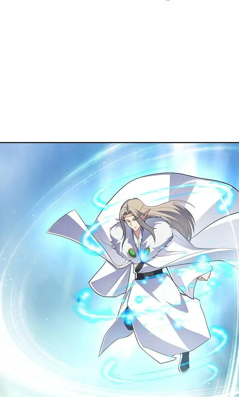 Peerless Battle Spirit ตอนที่ 465 หน้า 35