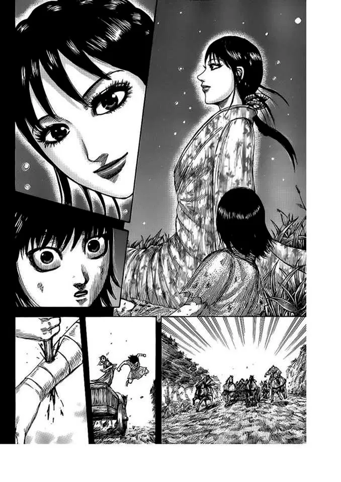 Kingdom ตอนที่ 426 หน้า 13