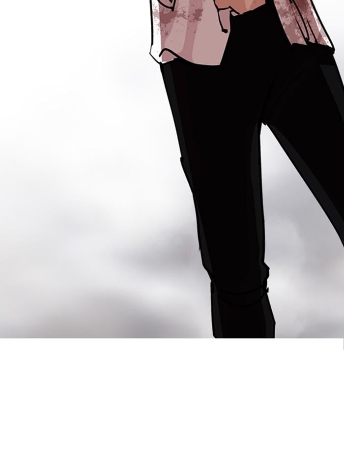 Lookism ตอนที่ 313 หน้า 171