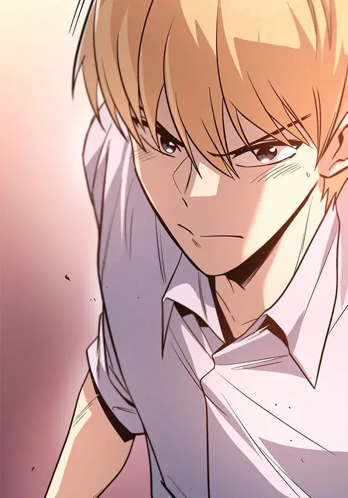 The Lazy Lord Masters the Sword ตอนที่ 121 หน้า 26