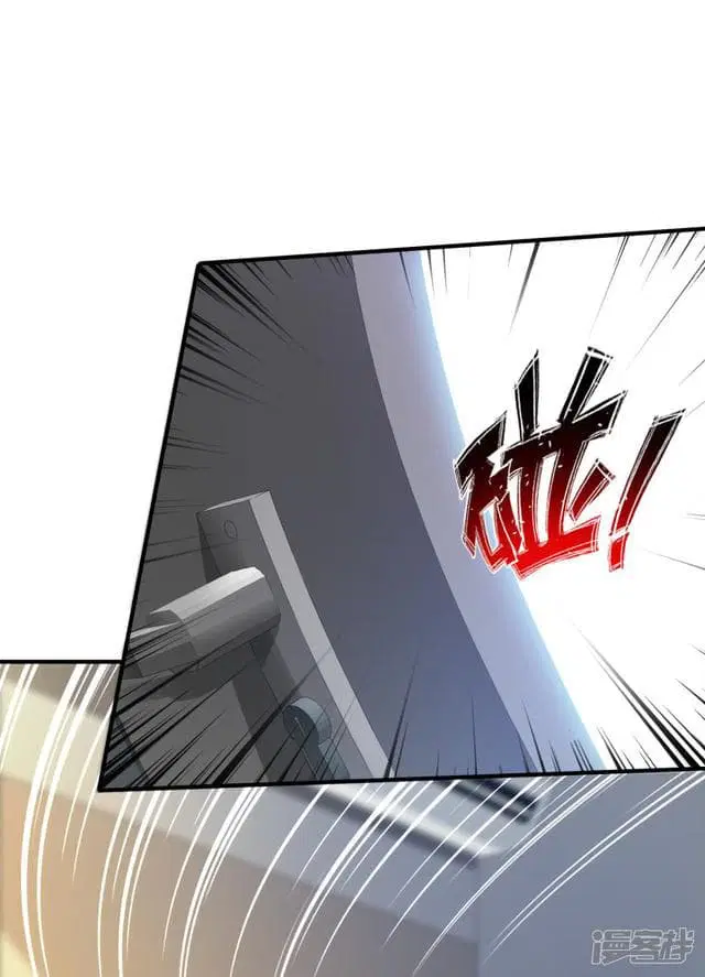 The Strongest Peach Blossom ตอนที่ 27 หน้า 9