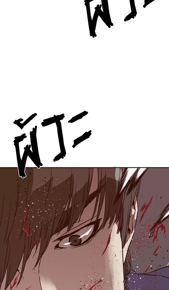 Weak Hero ตอนที่ 136 หน้า 100